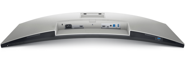 Dell 34' Curved Monitor - Business